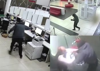 “ალეკო ელისაშვილმა სცადა ხანძრის გაჩენა” – პროკურატურა ვიდეოკადრებს აცრცელებს