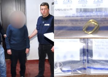 პოლიციამ თბილისში მომხდარი ძარცვის ფაქტზე ერთი პირი დააკავა