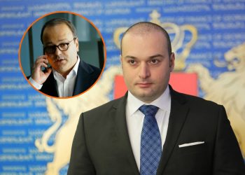 პროკურატურაში ყოფილი პრემიერმინისტრის, მამუკა ბახტაძის აპარატის ყოფილი უფროსი გიორგი ჭოლაძე იკითხება
