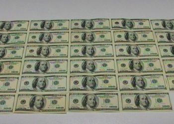 ქვემო ქართლში „ რიკო ექსპრესის “ფილიალებში ყალბი დოლარები გაასაღეს -დაკავებულია ორი პირი