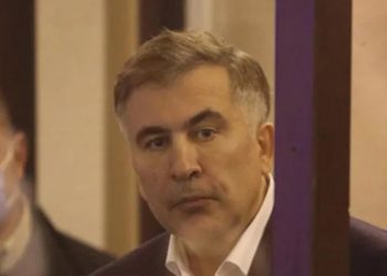 რა ვითარებაში მოხდა მიხეილ სააკაშვილის გადაყვანა პენიტენციურ დაწესებულებაში