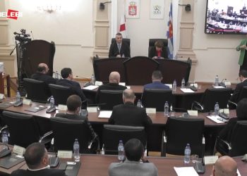 ბათუმის საკრებულოში 10 დღის წინ არჩეული კომისიის ხელმძღვანელები თანამდებობებიდან გადადგნენ