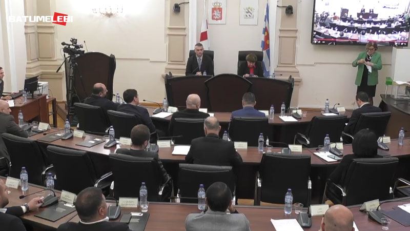ბათუმის საკრებულოში 10 დღის წინ არჩეული კომისიის ხელმძღვანელები თანამდებობებიდან გადადგნენ