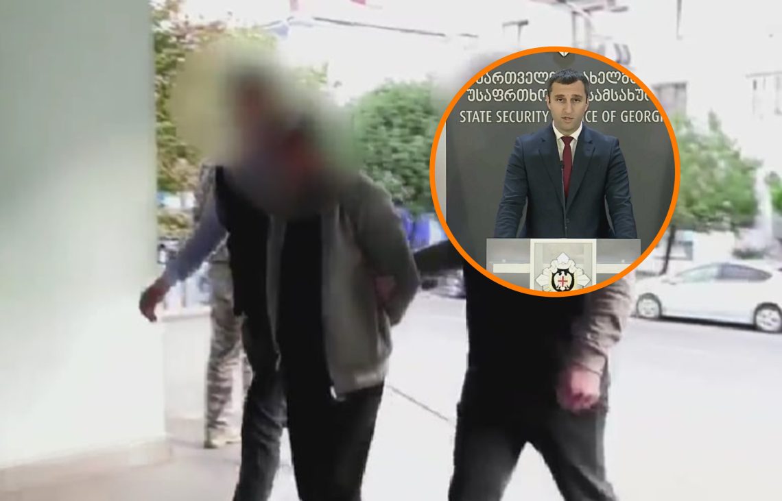 “დაკავებულია 2 პირი, რომლებიც ბახმაროში სახელმწიფოს კუთვნილ მიწებზე კოტეჯების უკანონოდ ჩადგმის საშუალებას იძლეოდნენ” – განაცხადეს სუს-ში გამართულ ბრიფინგზე