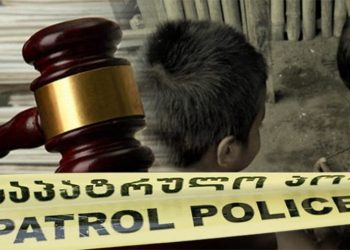 არასრულწლოვანთა კოდექსი მკაცრდება – რა ბედი ელით 14 წელს მიუღწეველ მოზარდებს?