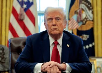 დონალდ ტრამპი განცხადებას ავრცელებს