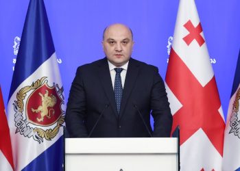 “ახალი კანონი ძალაში შევიდა და დაემორჩილონ მოთხოვნებს – თუ შეკრება-მანიფესტაციის დროს კანონის მოთხოვნები დაირღვევა, ვიმოქმედებთ შესაბამისად” – ალექსანდრე დარახველიძე