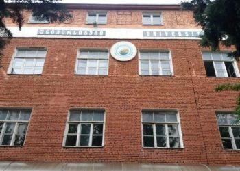 რაში გაცვალეს თსუ-ს მეშვიდე კორპუსი?