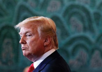 დონალდ ტრამპი განცხადებას ავრცელებს