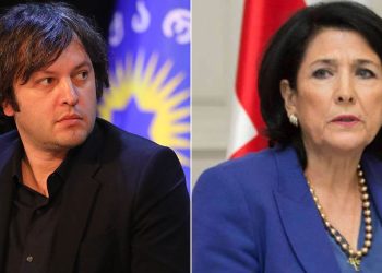 სალომე ზურაბიშვილი ირაკლი კობახიძის ბრალდებას პასუხობს