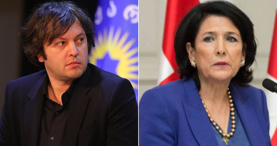 სალომე ზურაბიშვილი ირაკლი კობახიძის ბრალდებას პასუხობს