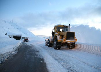 გზების დეპარტამენტი გზებზე არსებულ ვითარებაზე ინფორმაციას ავრცელებს