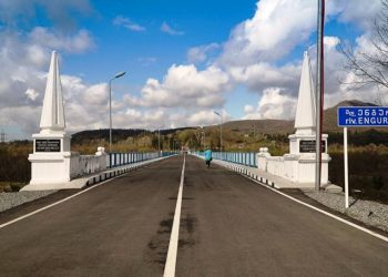 საოკუპაციო რეჟიმმა  ენგურსი ხიდზე “საბაჟო ტერმინალი” ააშენა