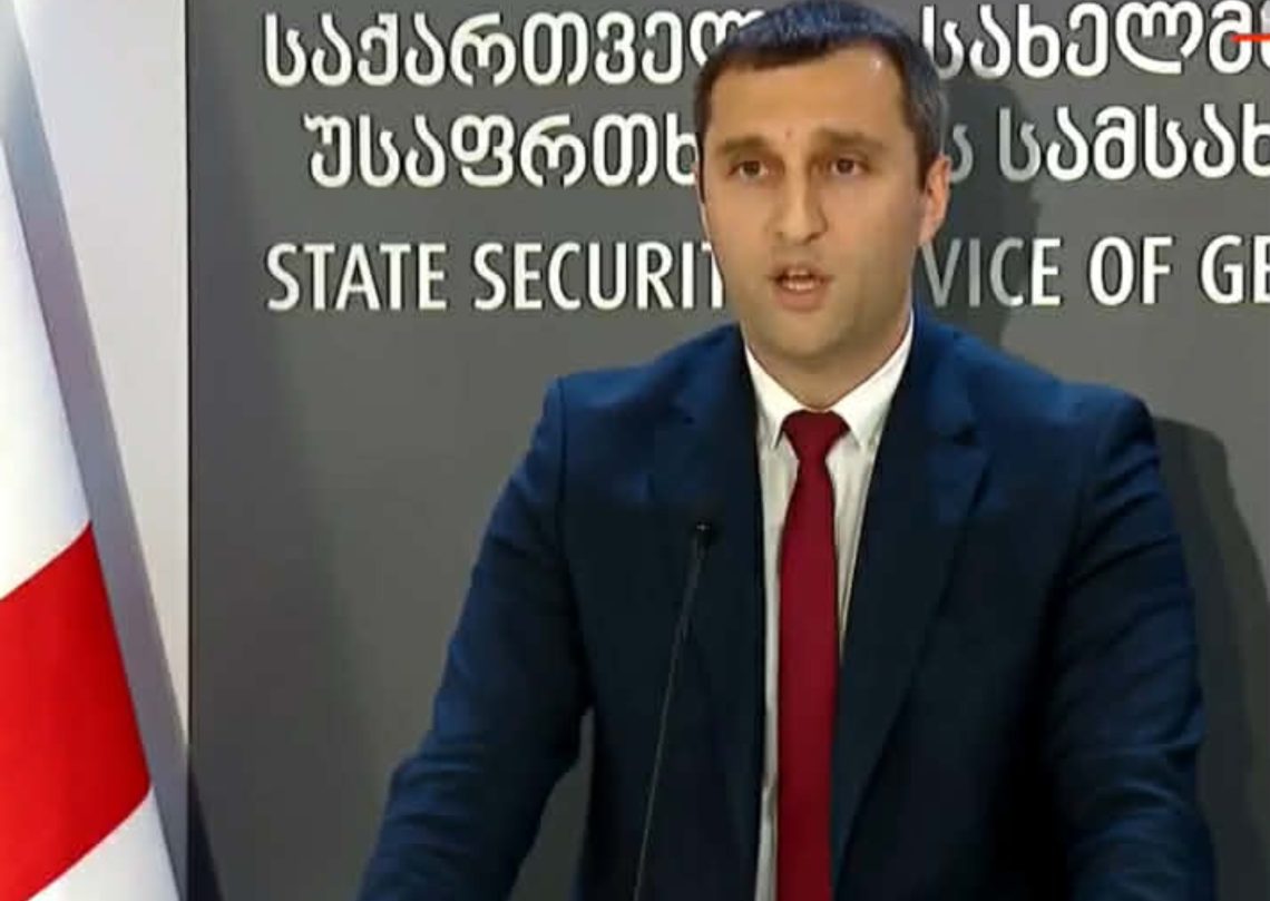 “დავაკავეთ მარნეულის მე-4 სკოლის დირექტორი, რომელმაც ატესტატის სანაცვლოდ 300 დოლარი ქრთამი აიღო”- სუს