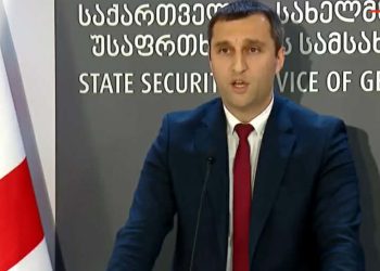 “დავაკავეთ მარნეულის მე-4 სკოლის დირექტორი, რომელმაც ატესტატის სანაცვლოდ 300 დოლარი ქრთამი აიღო”- სუს