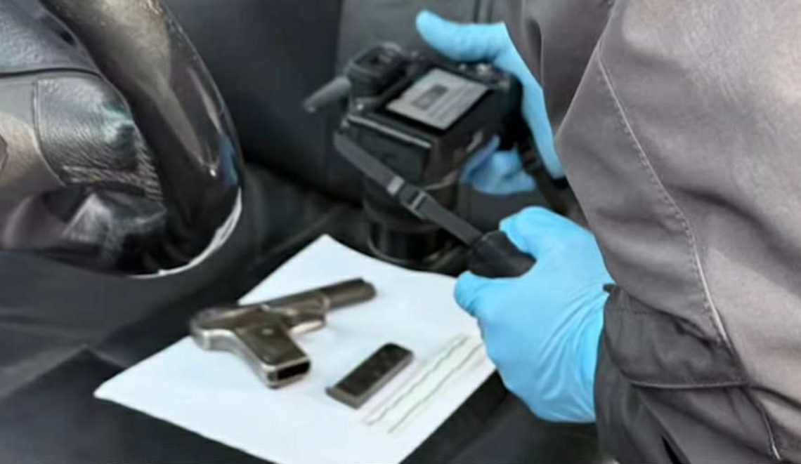 “დანაშაული  20 წლამდე ან უვადო თავისუფლების აღკვეთას ითვალისწინებს” – შსს