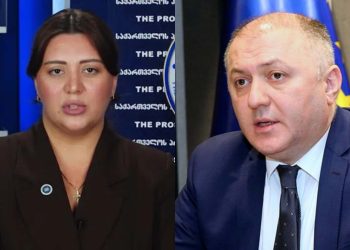 პროკურორი გრიგოლ ლილუაშვილის საქმესთან დაკავშირებით განცხადებას ავრცელებს