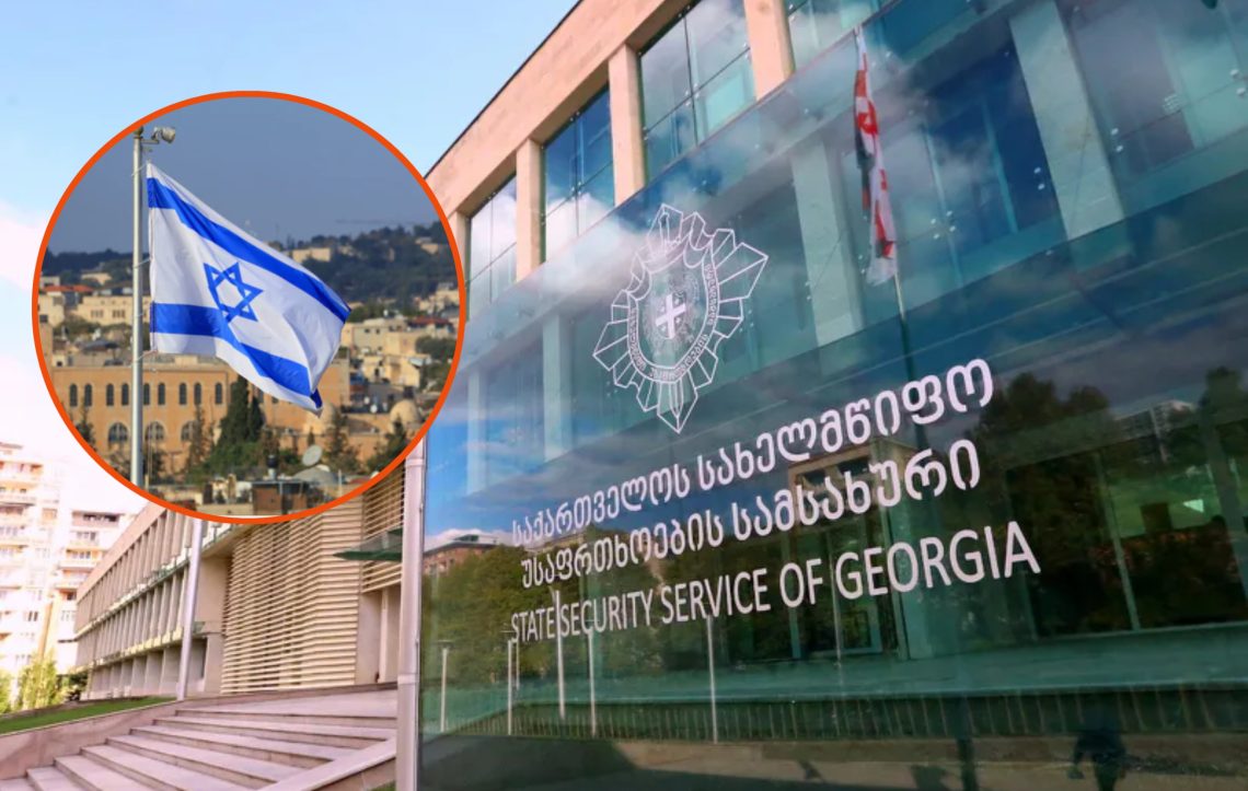 “ინფორმაცია საქართველოში მოსალოდნელი ტერორისტული თავდასხმების საფრთხის შესახებ არ ჰქონიათ” – სუსი