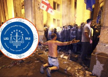 საიამ სტარასბურგის სასამრთლოში ე.წ. გავრილოვის ღამის საქმე მოიგო