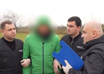 “დიდი ოდენობით ნარკოტიკი შეძენა-შენახვისა რეალიზაციის ბრალდებით დაკავებულია უკრაინის მოქალაქე” – შსს