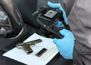 “დანაშაული  20 წლამდე ან უვადო თავისუფლების აღკვეთას ითვალისწინებს” – შსს