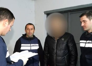 “ამოღებულია 97 შეკვრა ნარკოტიკული საშუალება და 491 აბი” – შსს