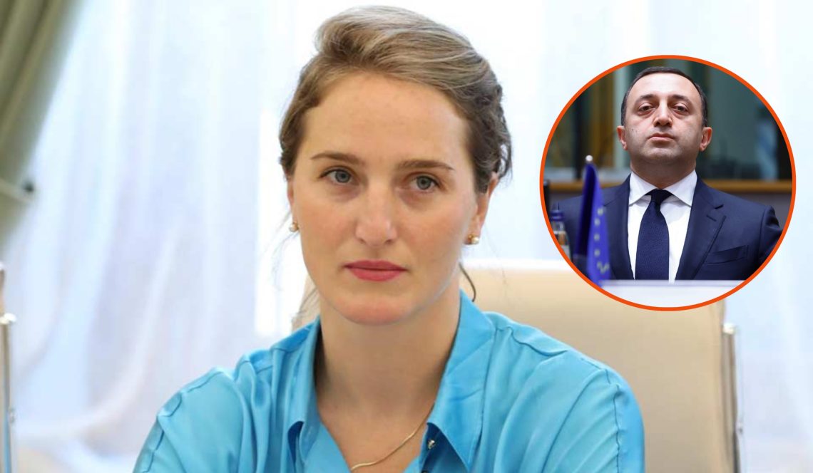 “ვინც სახელმწიფო ინტერესებიდან გადაუხვევს უნდა აგოს პასუხი”- მარიამ ლაშხი