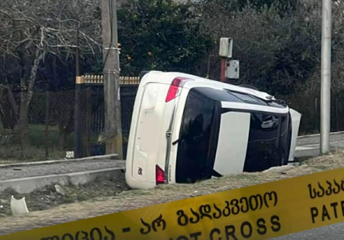ავარია ზუგდიდში – რა ვითარებაა ადგილზე