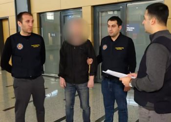 განსაკუთრებით დიდი ოდენობით ნარკოტიკული საშუალებების საქართველოში უკანონოდ შემოტანის ფაქტიზე უცხო ქვეყნის 2 მოქალაქე დააკვეს