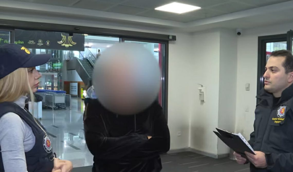 “2კგ-ზე მეტი ნარკოტიკული და ფსიქოტროპული ნივთიერების შემოტანისთვის 1 პირი დააკავეს” – შსს