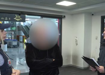 “2კგ-ზე მეტი ნარკოტიკული და ფსიქოტროპული ნივთიერების შემოტანისთვის 1 პირი დააკავეს” – შსს