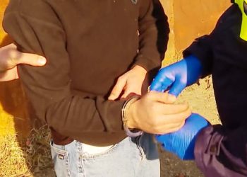 “პოლიციამ თბილისში განსაკუთრებით დიდი ოდენობით ნარკოტიკული საშუალებები ამოიღო – დაკავებულია 4 პირი” – შსს