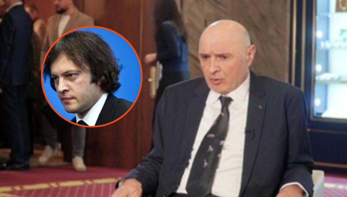 პრორუსული მოძრაობის ლიდერები ამბობენ, რომ კობახიძემ ისინი ტელეფონზე დაბლოკა