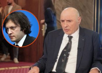 პრორუსული მოძრაობის ლიდერები ამბობენ, რომ კობახიძემ ისინი ტელეფონზე დაბლოკა