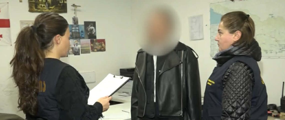 დანაშაული 20 წლამდე ან უვადო თავისუფლების აღკვეთას ითვალისწინებს” – შსს