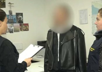 დანაშაული 20 წლამდე ან უვადო თავისუფლების აღკვეთას ითვალისწინებს” – შსს