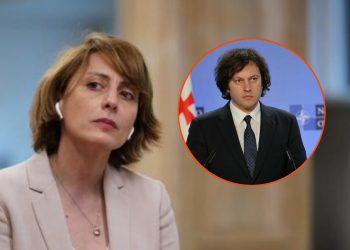 “რეჟიმი სუპერმარკეტებს მიადგა” –  ხატია დეკანოიძე კობახიძის ახალ ინიციატივას ეხმაურება