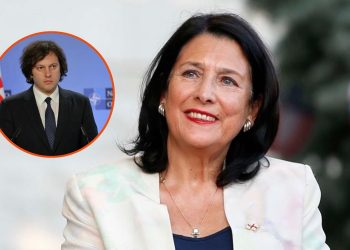 სალომე ზურაბიშვილი კობახიძის განცხადებას ეხმაურება