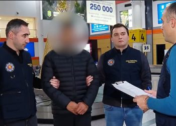 “ამოღებულია 3 080 აბი „პრეგაბალინი“ – შსს