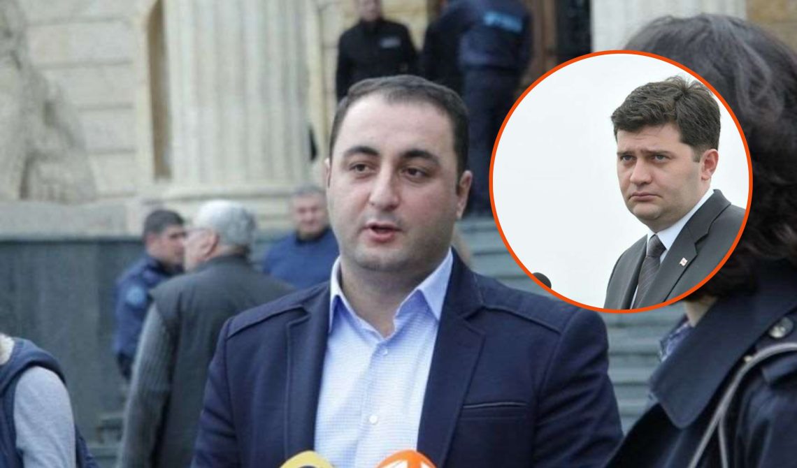 “ბაჩო ახალაიას არანაირი კავშირი არ აქვს არაფერთან, არც შეკრებებთან, არც გამოსვლებთან” – ბაჩო ახალაიას ადვოკატი