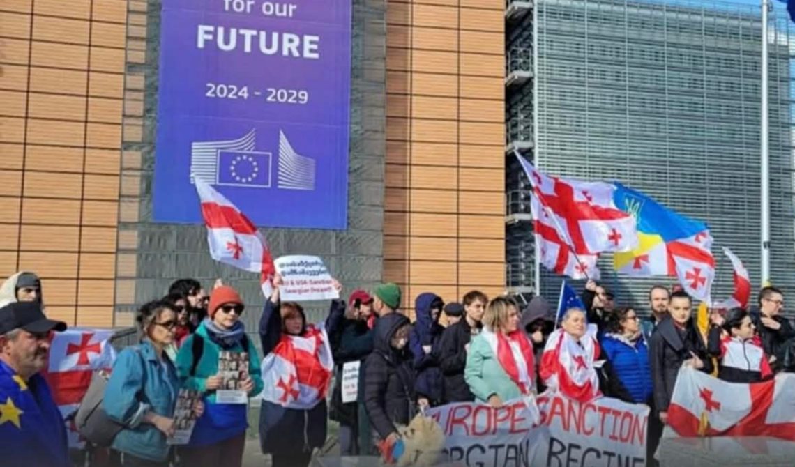 ევროკომისიის პასუხი ქართველ ემიგრანტებს