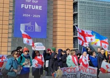 ევროკომისიის პასუხი ქართველ ემიგრანტებს