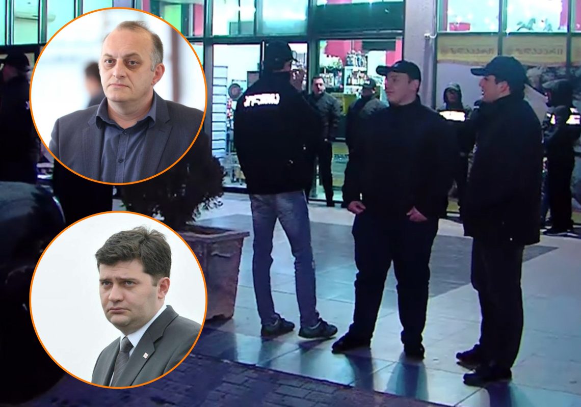 გავრცელებული ინფორმაციით, ბაჩო ახალაიასა და მურთაზ ზოდელავას კორპუსთან საპოლიციო ძალების მობილიზებაა