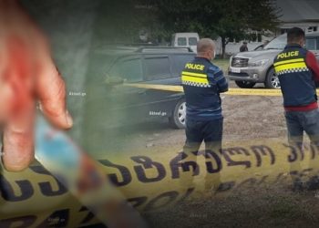 მარნეულის ერთ-ერთ სკოლაში მოსწავლემ მოსწავლე დანით დაჭრა