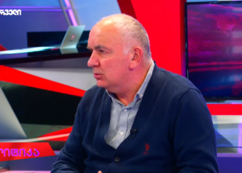 ადამიანები დღესაც გადასარჩენები შეიძლება იყვნენ” – კარდიოლოგი ალექსანდრე საბეკია