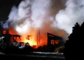 იაპონიაში 7,5 მაგნიტუდის მიწისძვრის შედეგად, სულ მცირე, 30 ადამიანი დაშავდა