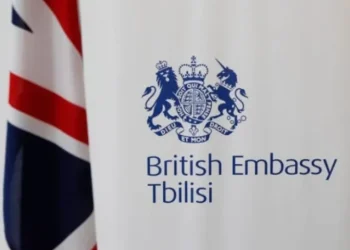 დიდი ბრიტანეთის საელჩო განცხადებას ავრცელებს