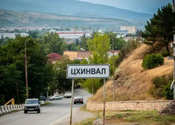 ოკუპირებული სამხრეთ ოსეთის დე ფაქტო მთავრობა საქართველოსგან ძალის გამოუყენებლობის შესახებ დოკუმენტს ითხოვს