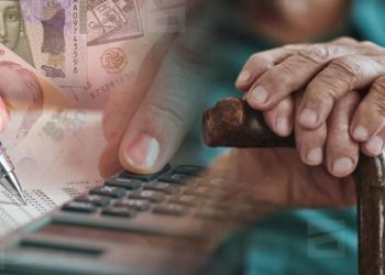 პენსიონერებისთვის სასიხარულო სიახლე ვრცელდება