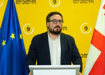 “აქციების დაშლის თემა არ ამოიწურება მანამ, სანამ გადაწყვეტილების მიმღები პირები არ დაისჯებიან” – თაზო დათუნაშვილი